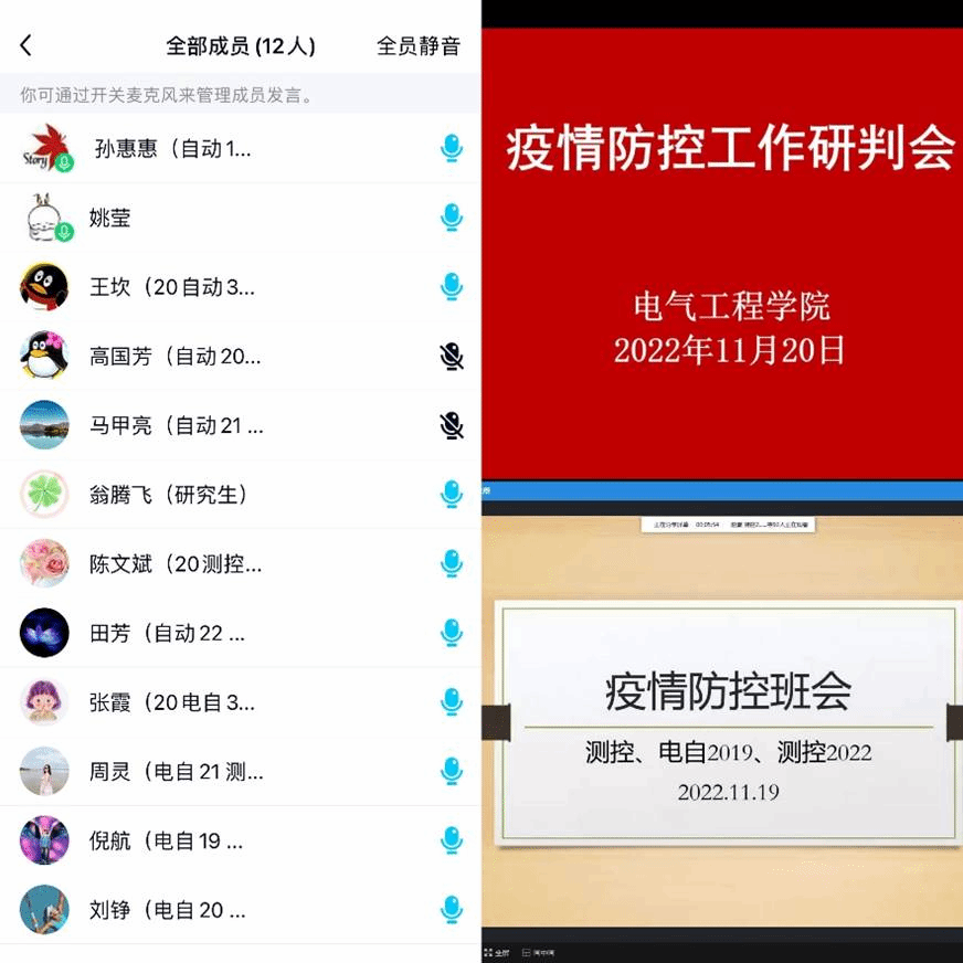 图形用户界面, 文本, 应用程序描述已自动生成 图形用户界面, 文本, 应用程序描述已自动生成